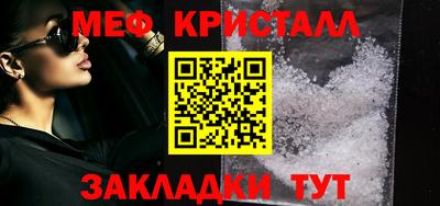 СК Канаш
