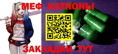СК Канаш