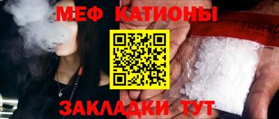 амфетамин Кандалакша