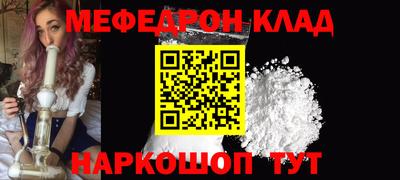 гашик Камышлов