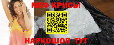 СК Канаш