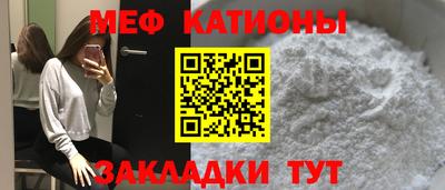 СК Канаш
