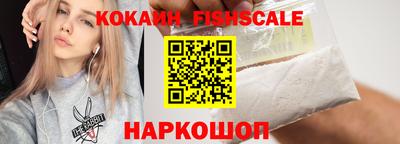 амфетамин Кандалакша