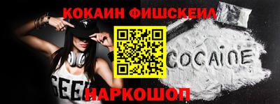 амфетамин Кандалакша