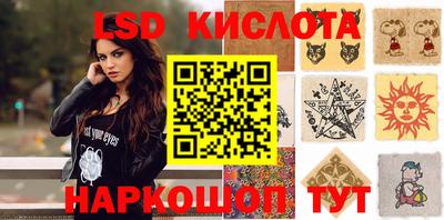 амфетамин Кандалакша