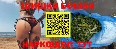 амфетамин Кандалакша