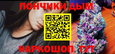 СК Канаш