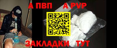 гашик Камышлов