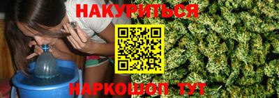 амфетамин Кандалакша