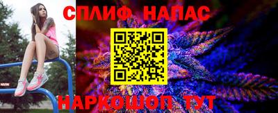 амфетамин Кандалакша