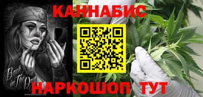 СК Канаш