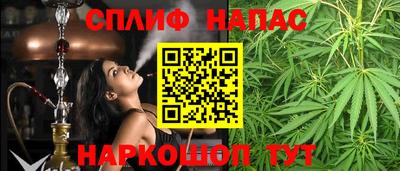 СК Канаш