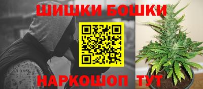 амфетамин Кандалакша