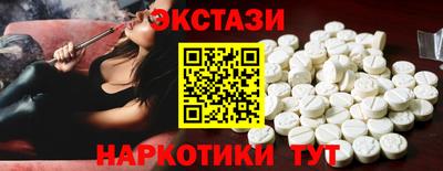 амфетамин Кандалакша