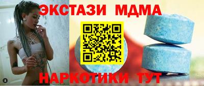 СК Канаш