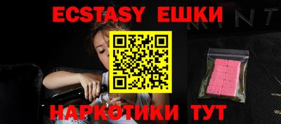 гашик Камышлов