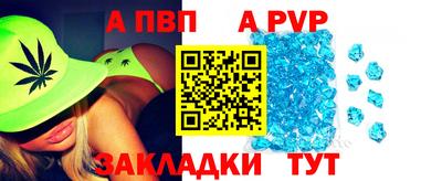 гашик Камышлов