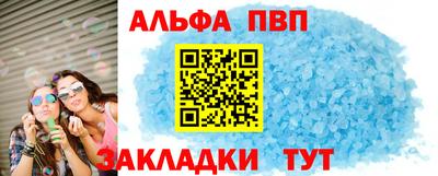 СК Канаш