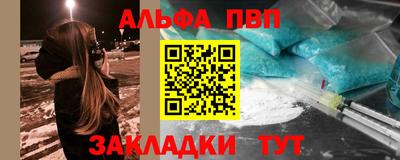СК Канаш