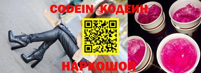 гашик Камышлов