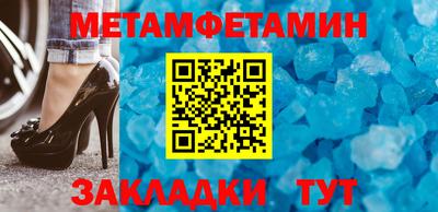СК Канаш