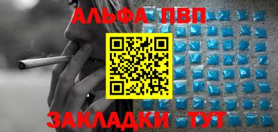 гашик Камышлов