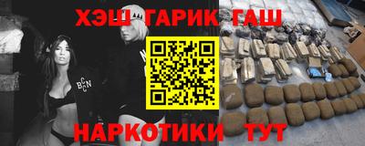 СК Канаш