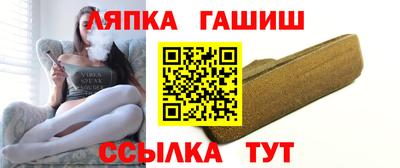 гашик Камышлов