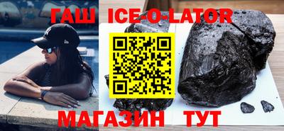 СК Канаш