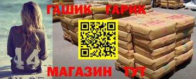 амфетамин Кандалакша