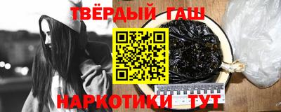 СК Канаш