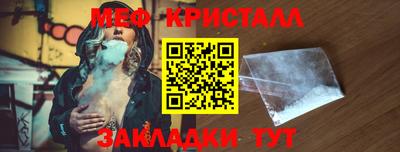 СК Канаш