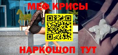 СК Канаш