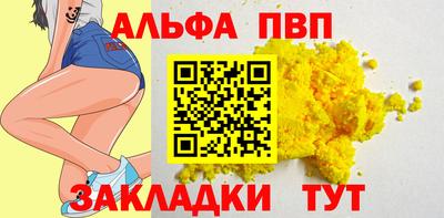 СК Канаш