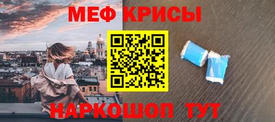 гашик Камышлов